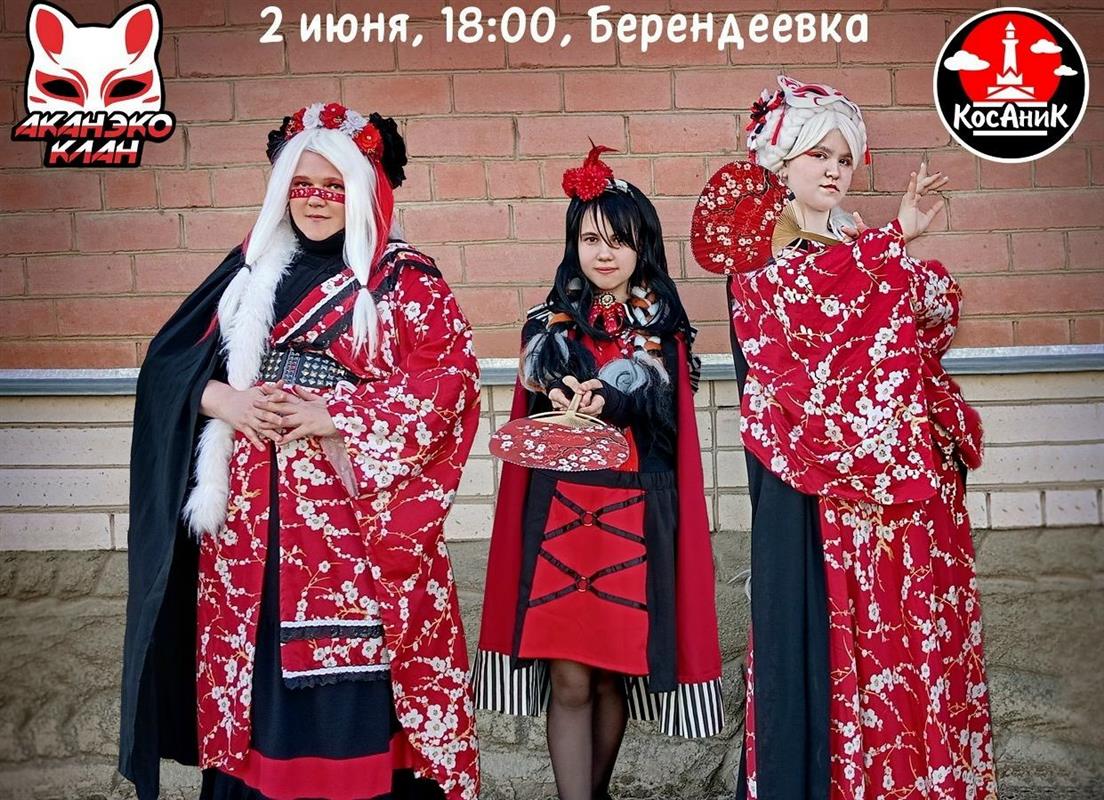 Ярко, интересно, музыкально приглашают провести вторник парки Костромы