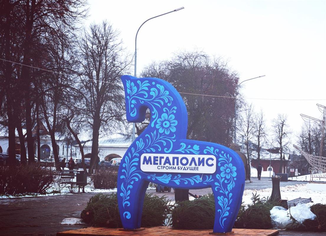 Расписной «символ года» установили в центре Костромы 