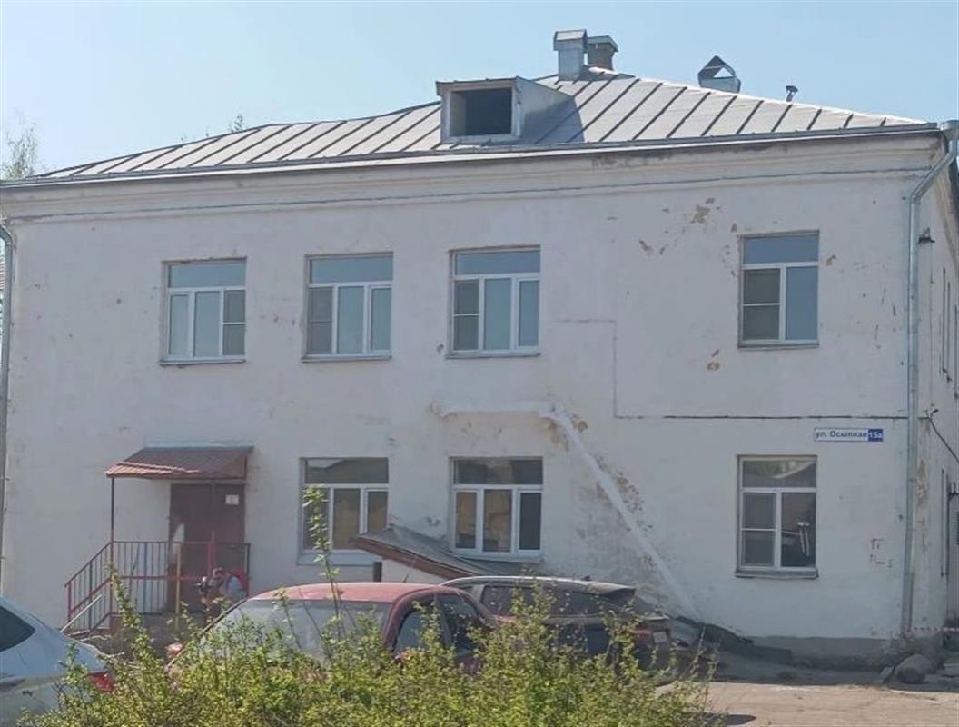 Капремонт здания молодёжного центра «Беркут» начался в Костроме