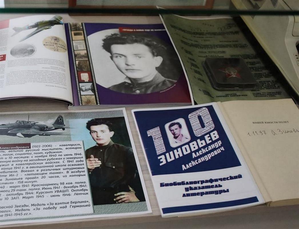 В Костроме хотят возродить Литературный музей