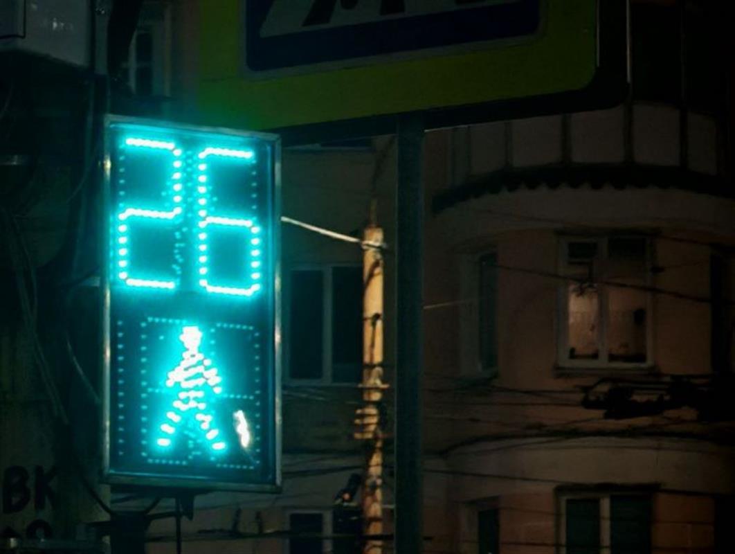 Ещё два кнопочных светофора установили на костромских пешеходных переходах