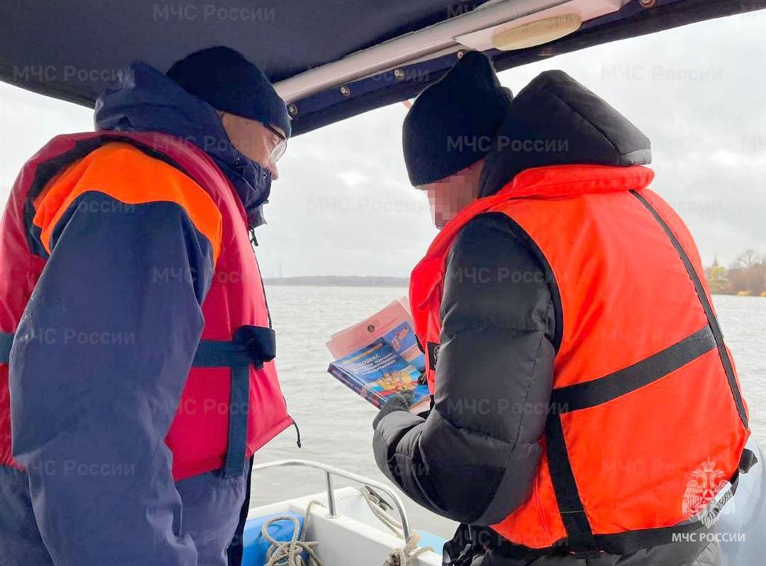 Навигация для маломерных судов на костромских водоёмах официально завершена