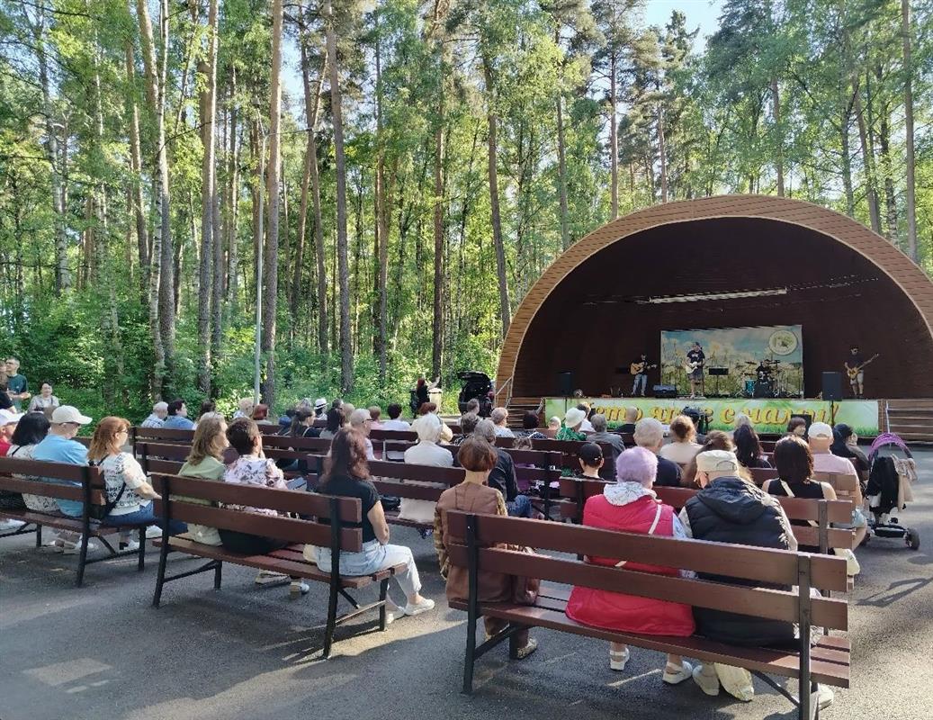 Потанцевать под ретро, посмотреть кино: пятница в парках Костромы