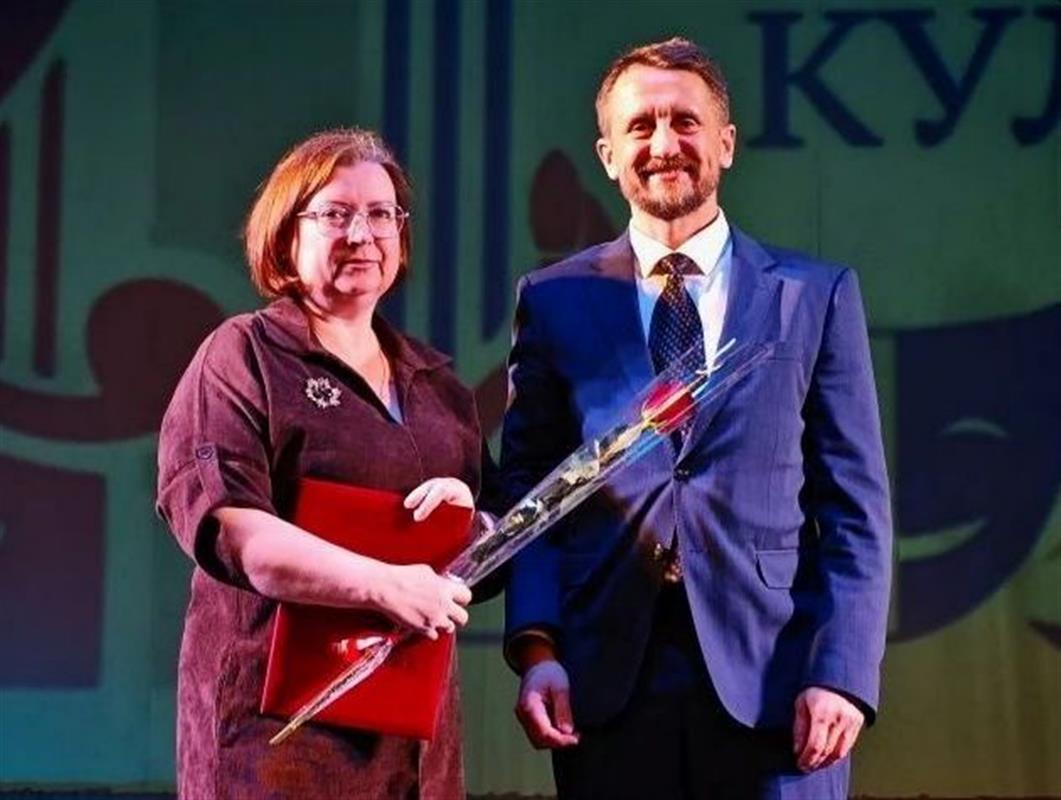 Костромские работники культуры получили награды в свой профессиональный праздник

