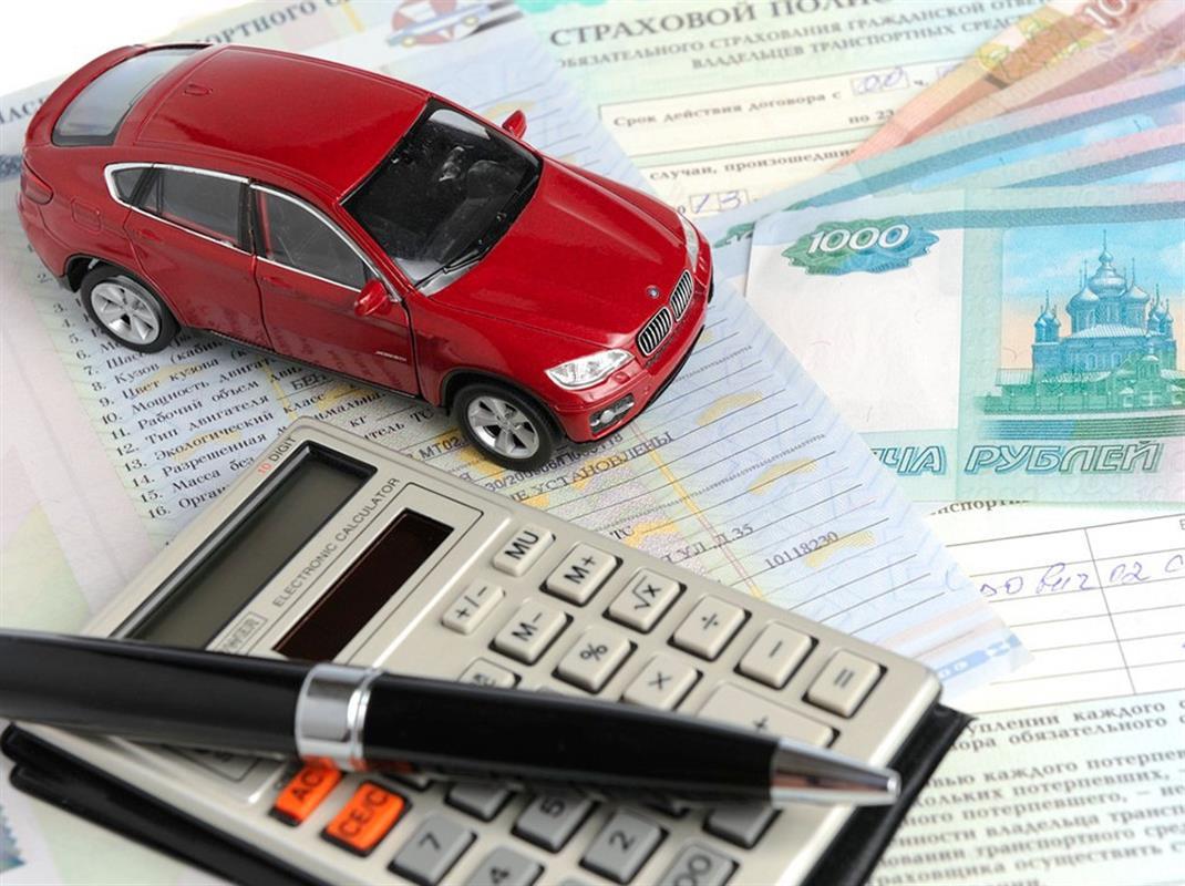 Костромичам напоминают о необходимости вовремя уплатить имущественный налог 