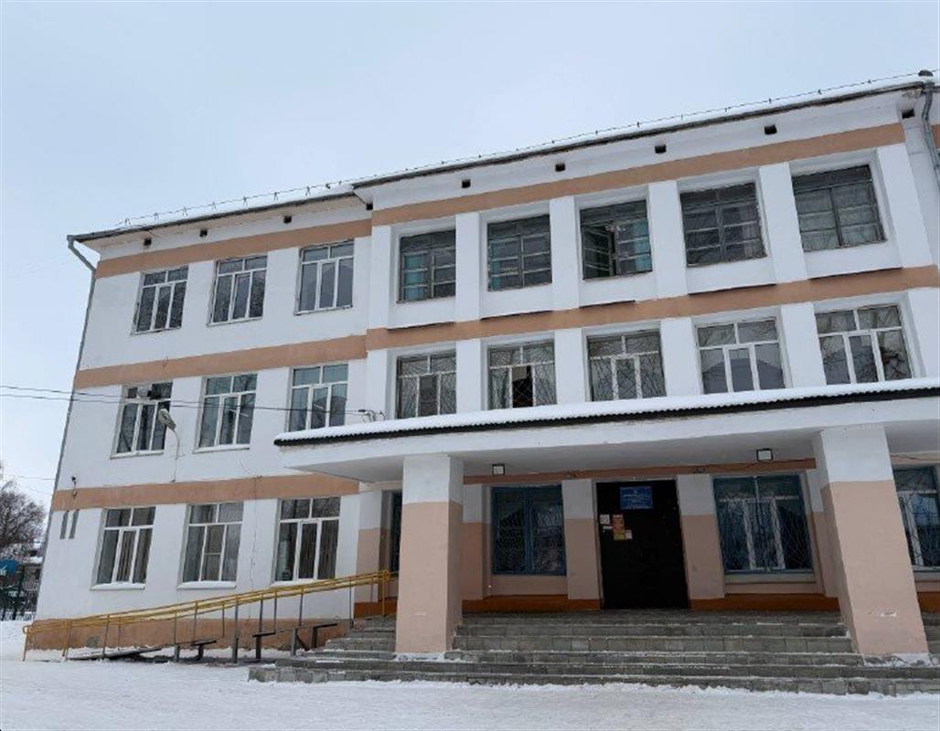 В Костроме капитально отремонтируют ещё одну школу
