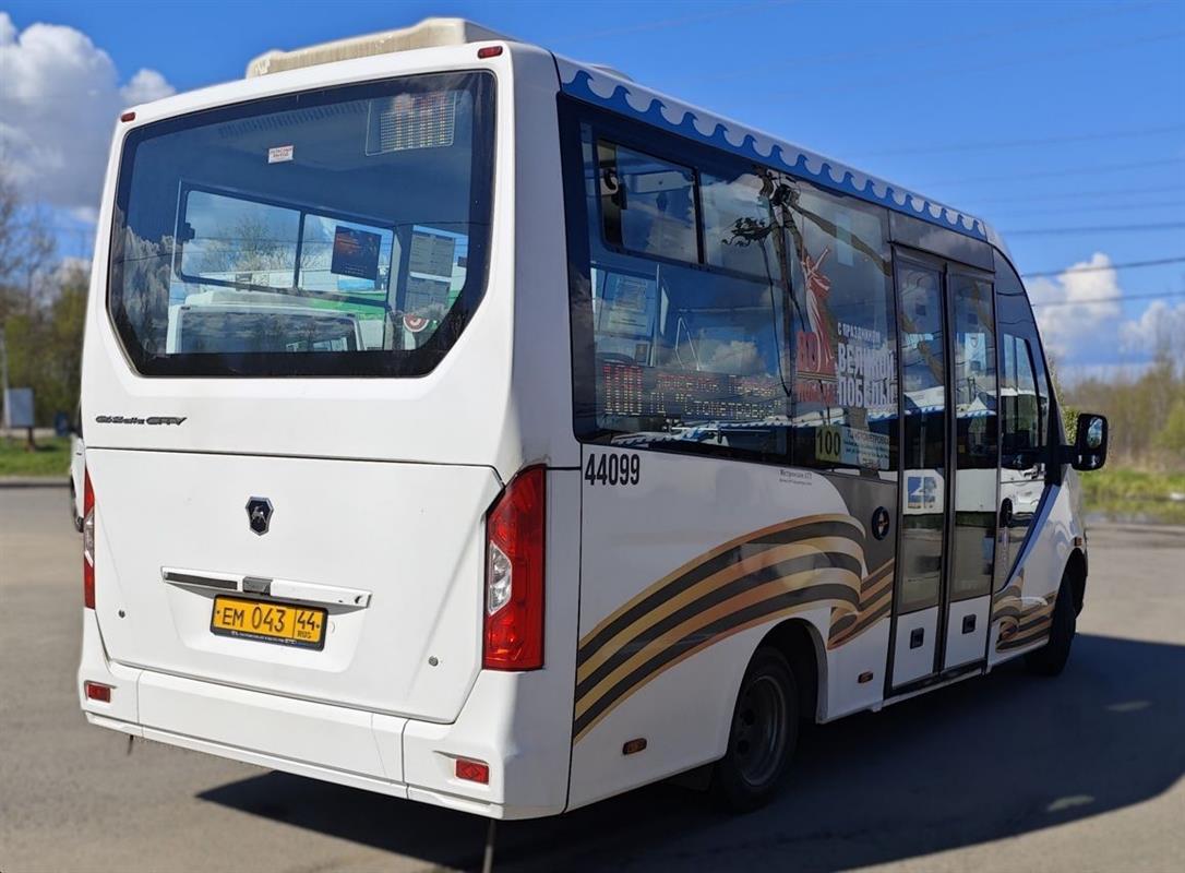 Маршрут автобуса №100 станет ещё удобней для костромичей
