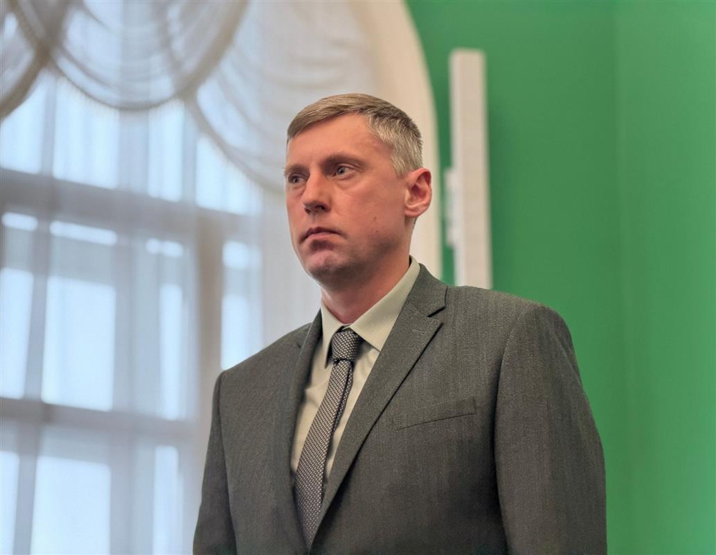 Назначен председатель комитета по физкультуре и спорту Костромской области 