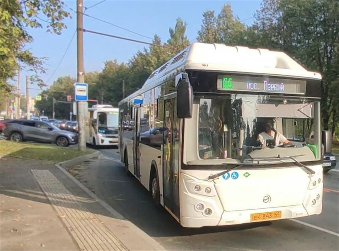 Костромские автобусы снова будут ездить по улице 8-й Рабочей
