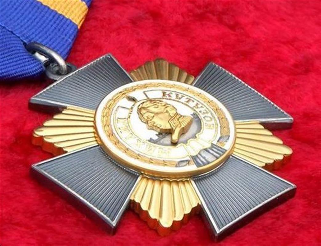 Костромской 1065 гвардейский артиллерийский полк награждён Орденом Кутузова
