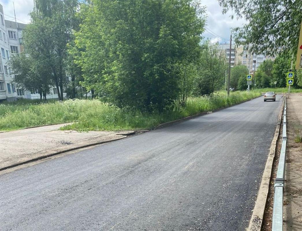 Подъезды к костромским соцучреждениям становятся более удобными и безопасными