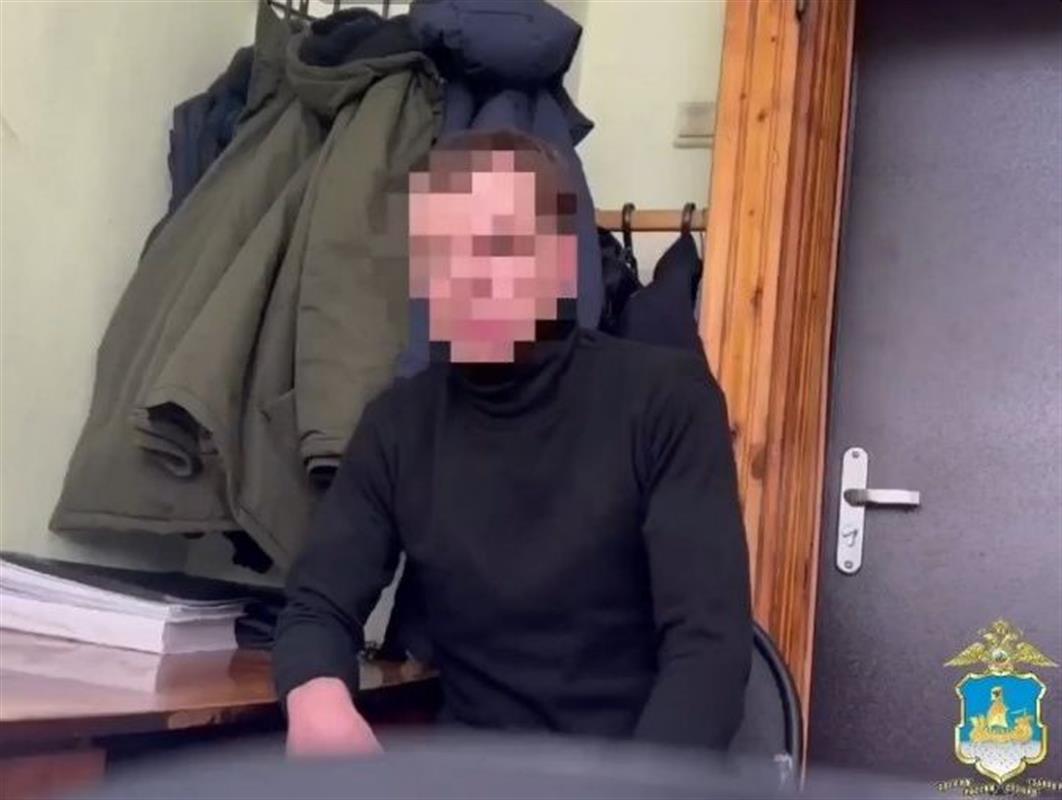 Задержан пособник мошенников, забравший миллион у жительницы Костромской области