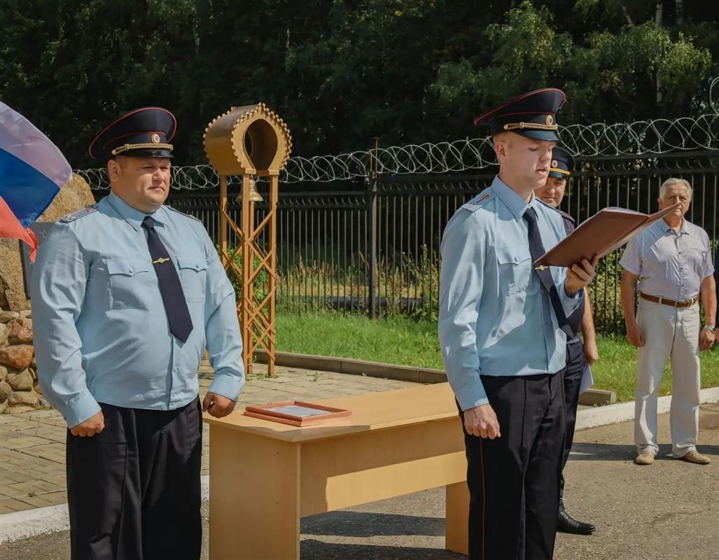 Ряды костромских полицейских пополнили два десятка молодых сотрудников