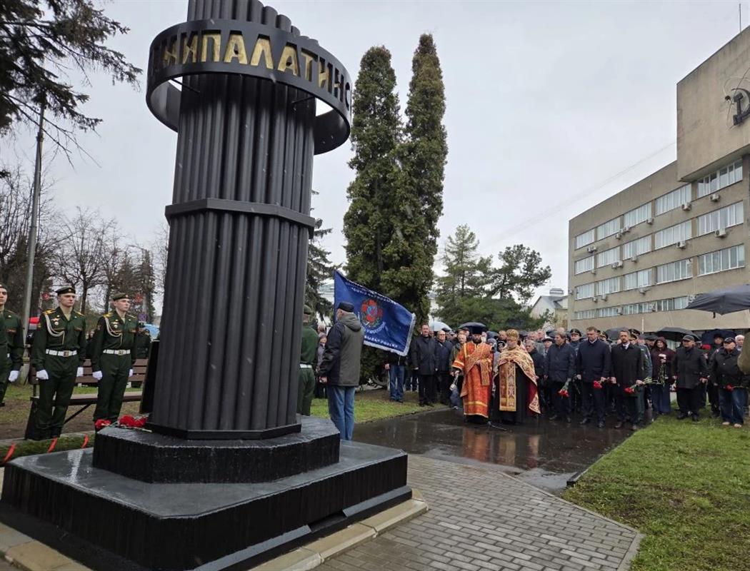 В Костроме почтили память земляков - ликвидаторов аварии на Чернобыльской АЭС