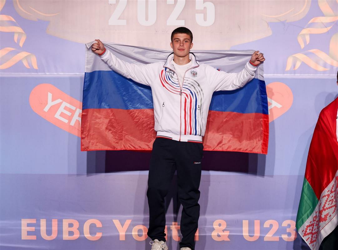 Костромской боксёр стал чемпионом Европы среди юниоров