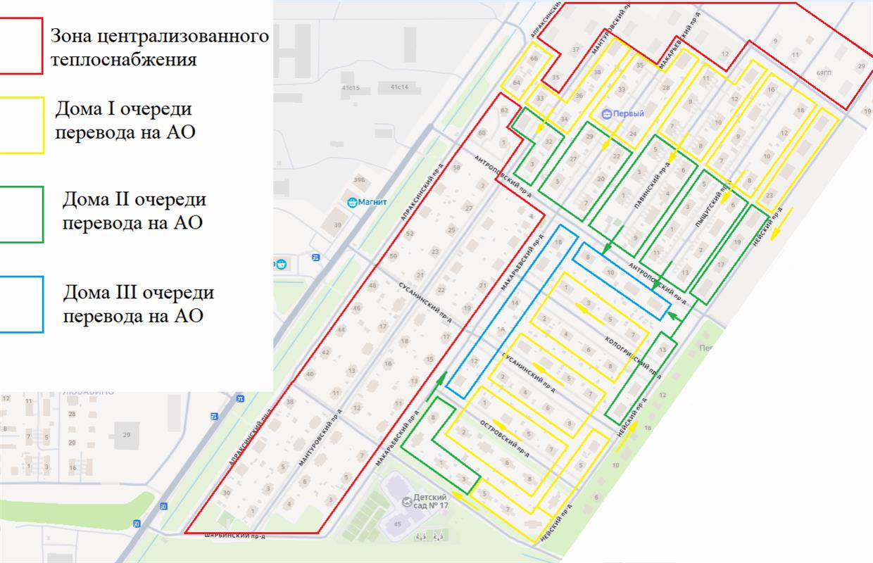 Жители МКД в костромском посёлке Первом могут перейти на автономное отопление
