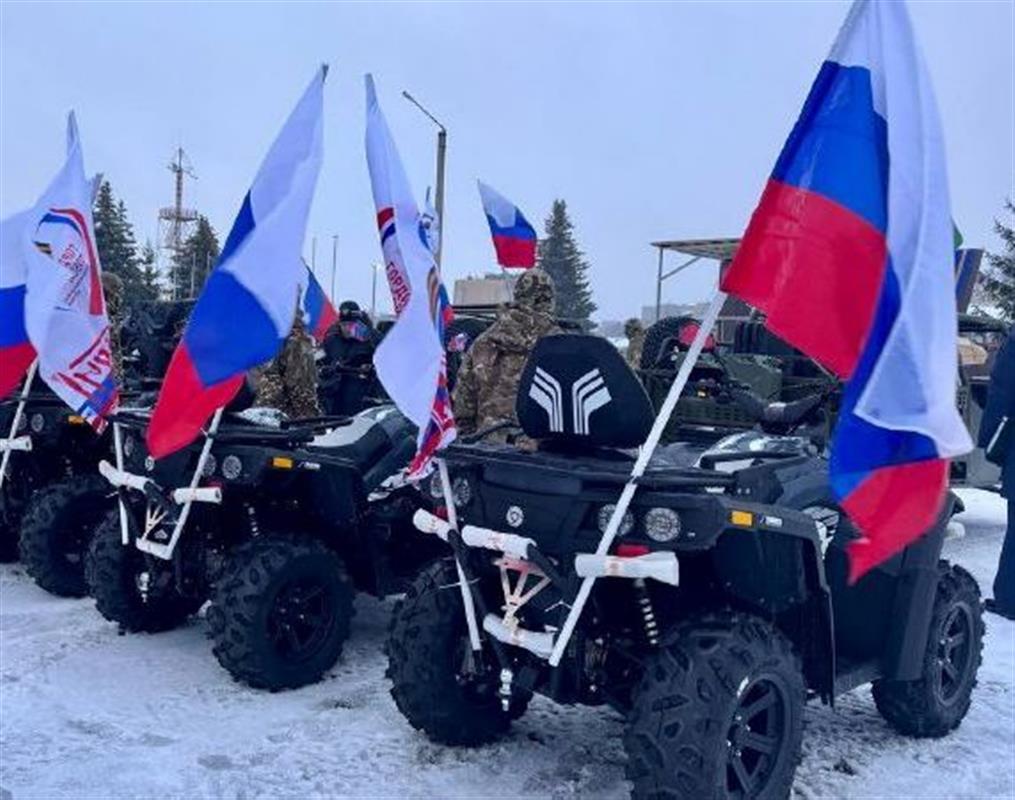 Всё для победы: костромичи в зоне СВО получат высокопроходимую технику от земляков