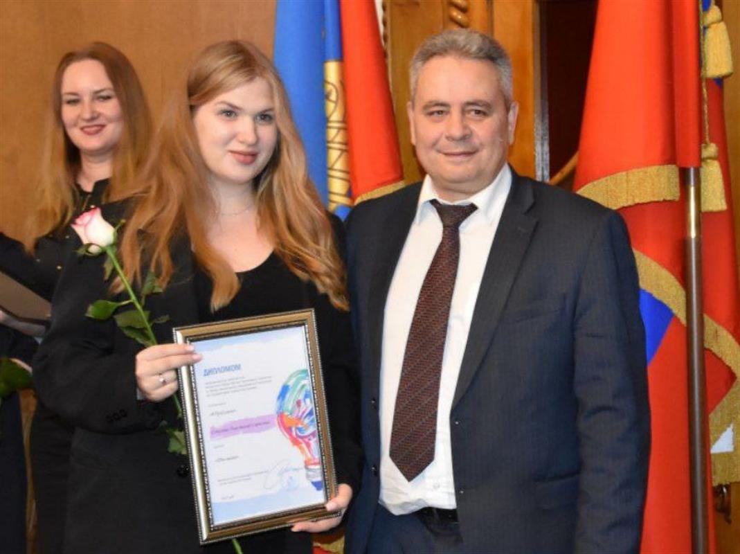 В Костроме подвели итоги конкурса общественных инициатив в сфере молодёжной политики
