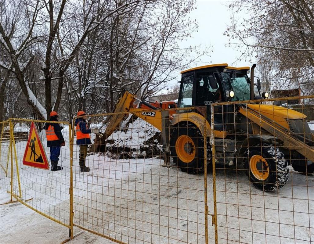 Ремонтные бригады теплоэнергетиков сегодня работают в разных районах Костромы 
