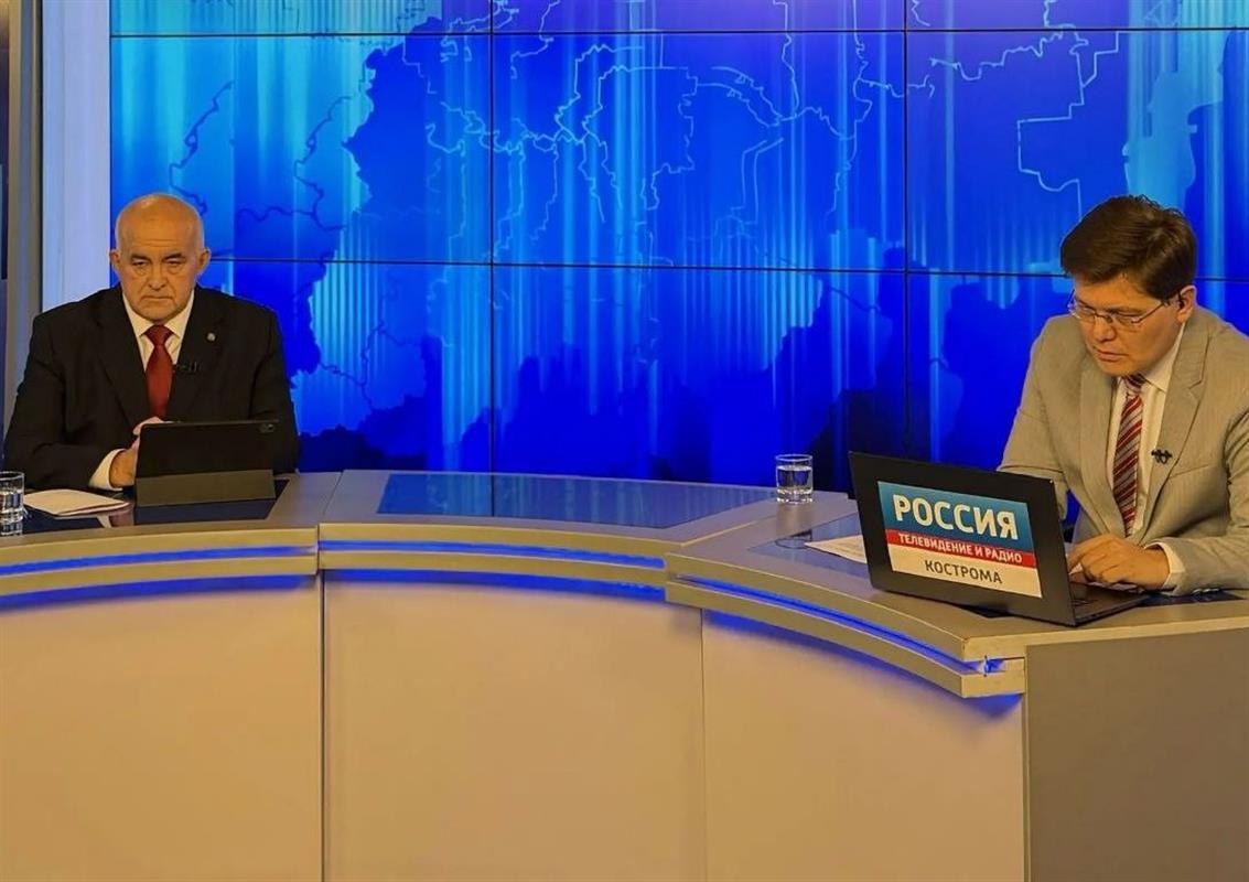 Губернатор Сергей Ситников ответил на вопросы костромичей в прямом эфире