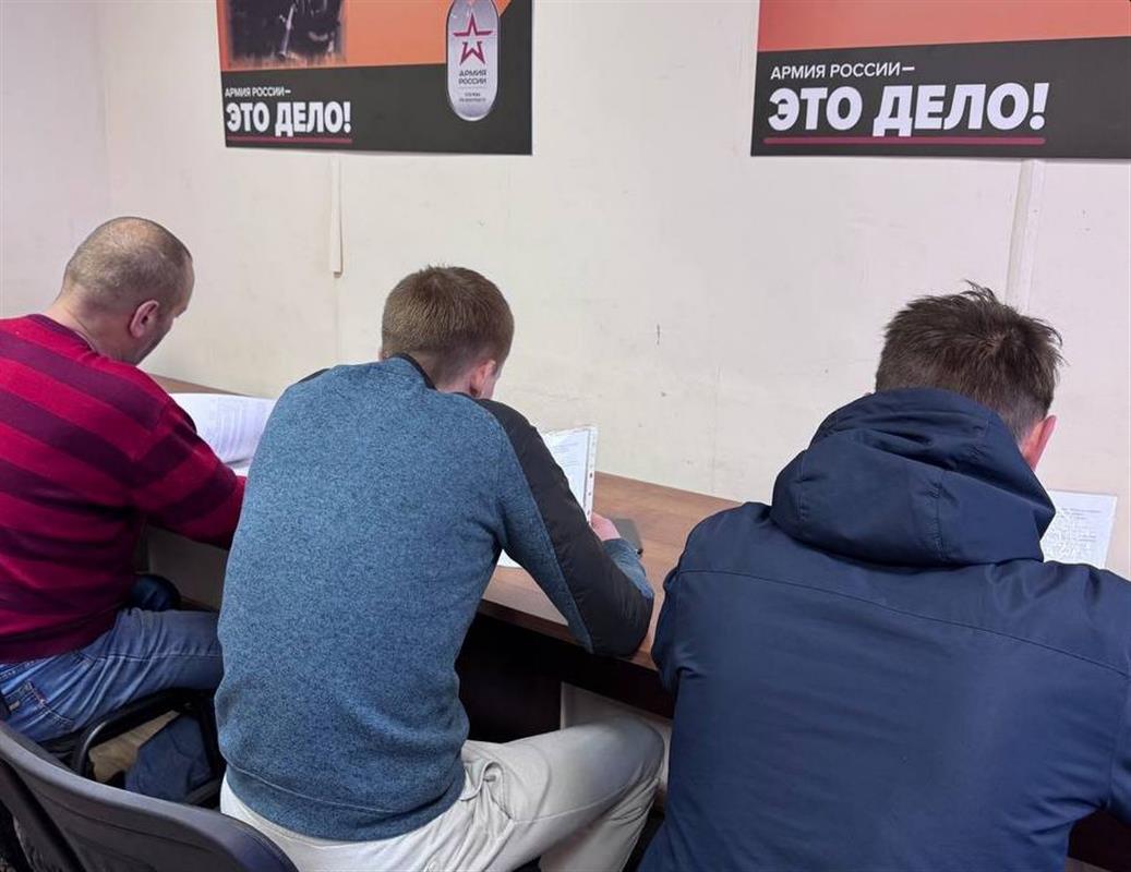 Костромичи продолжают активно вступать в ряды Армии России