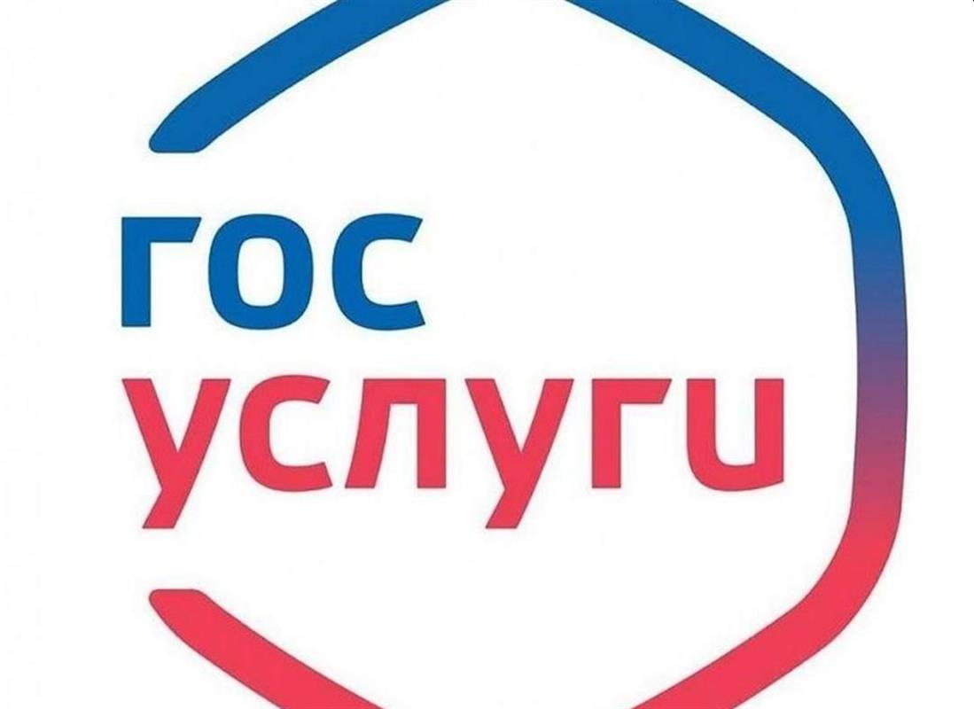 Костромичи - участники СВО могут пользоваться льготами с помощью QR-кода