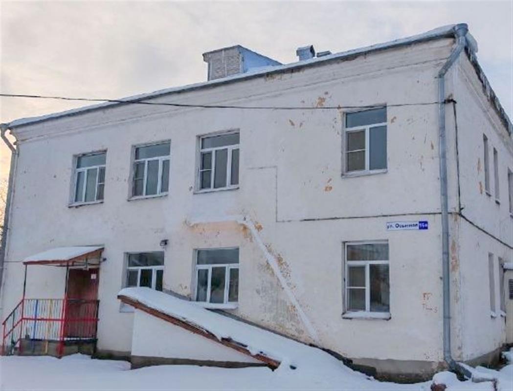 Здание для молодёжного центра «Беркут» капитально отремонтируют в Костроме