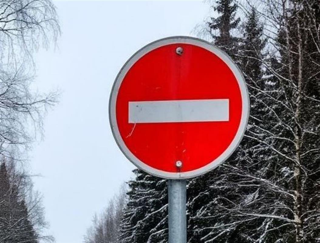 Участок улицы Симановского в Костроме временно закроют для транспорта