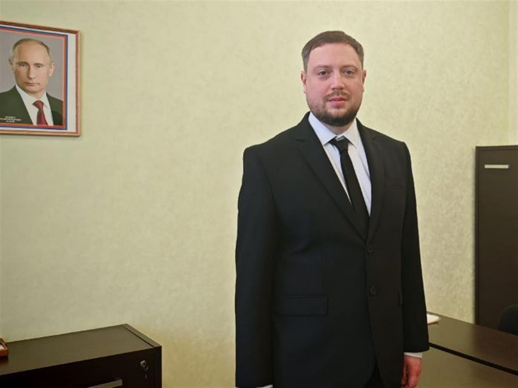 Назначен заместитель главы администрации Костромы