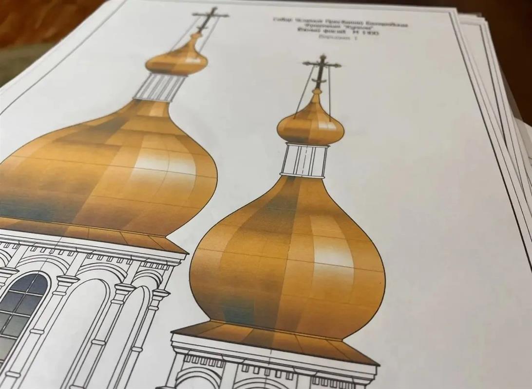 Возведение стен Успенского собора Костромского кремля начнётся в ближайшее время
