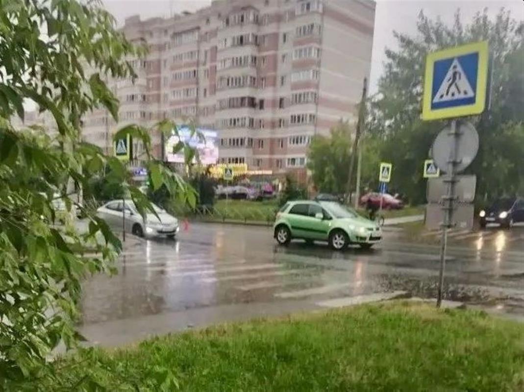 На пешеходном переходе в Костроме иномарка сбила 9-летнего мальчика
