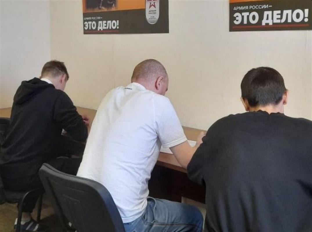 Количество желающих подписать контракт с Минобороны в Костроме растёт
