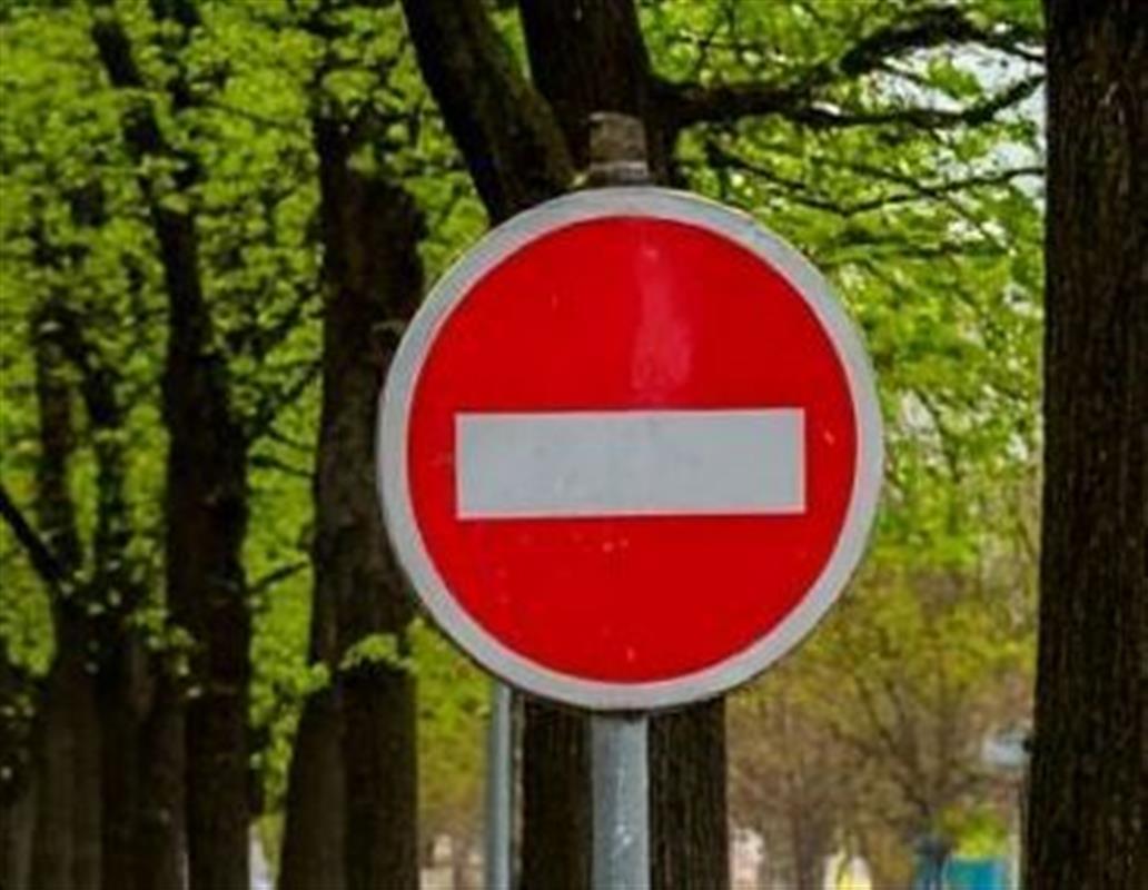 В  Костроме временно закроют для транспорта участок проспекта Мира 