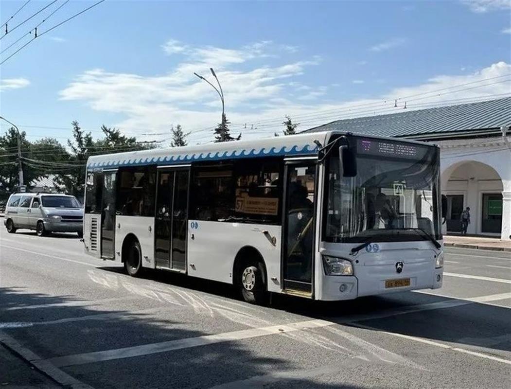 Как будет работать общественный транспорт Костромы в ноябрьские праздники?