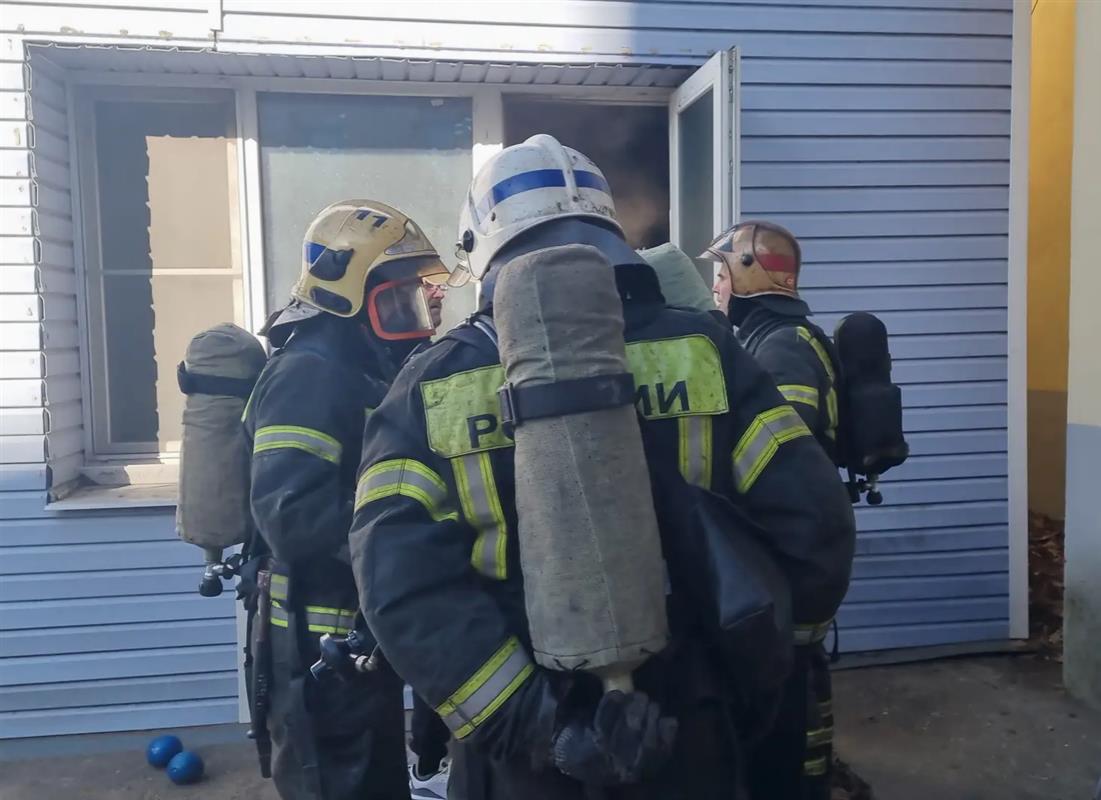 В МЧС России назвали предполагаемую причину пожара в костромском фитнес-центре 