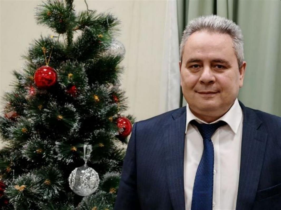 Алексей Смирнов поздравляет жителей Костромы с наступающим Новым годом