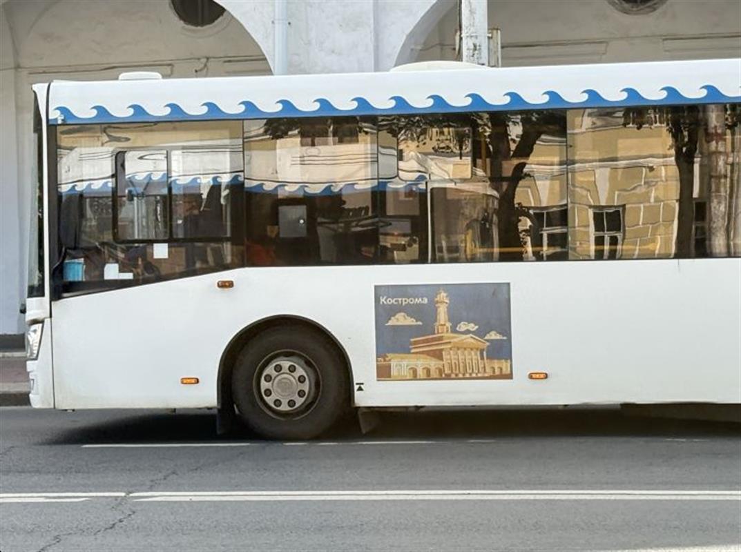 В воскресенье костромские автобусы №2 выполнят дополнительные рейсы