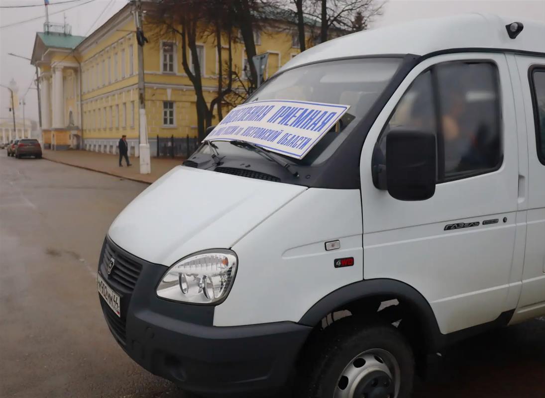 Жителей Костромы сегодня будут ждать в приёмной Общественного совета при УМВД