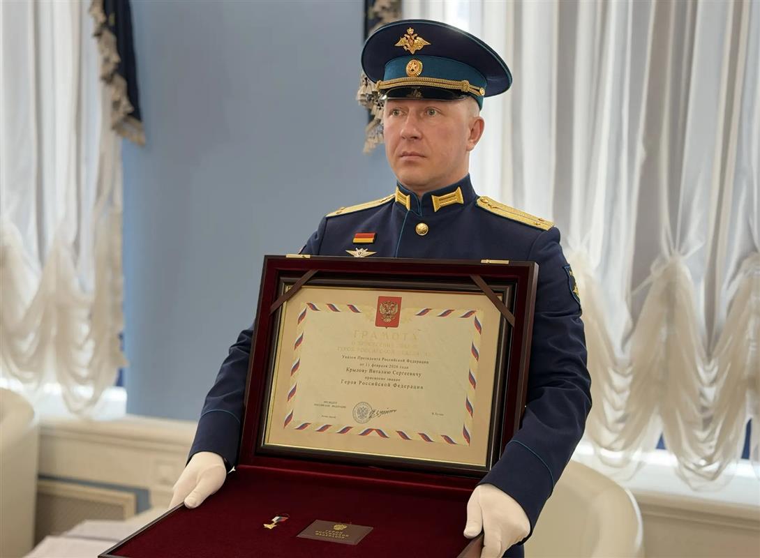 Спас жизни бойцов ценой собственной: костромичу присвоено звание Героя России