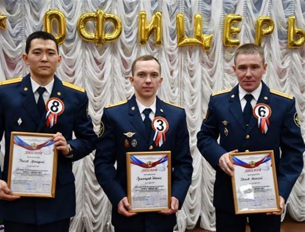 В костромском УФСИН выбрали победителя первого этапа конкурса «Виват, офицеры!»